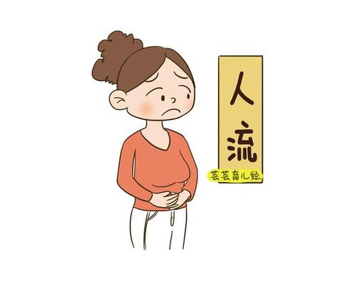 ʹע
