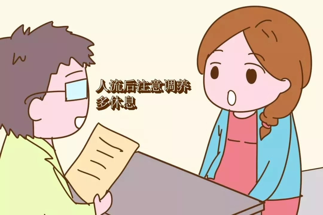 ʹע